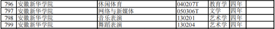 下载 (1).png